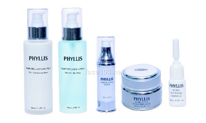 意大利品牌PHYLLIS COSMETICS菲丽斯专业护肤品
