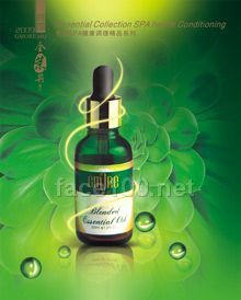 日本名牌化妆品oprlv欧珀莱珀丽美 胶原三肽抗