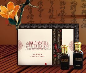 深圳圣丽雅健康管理公司_深圳圣丽雅健康管理