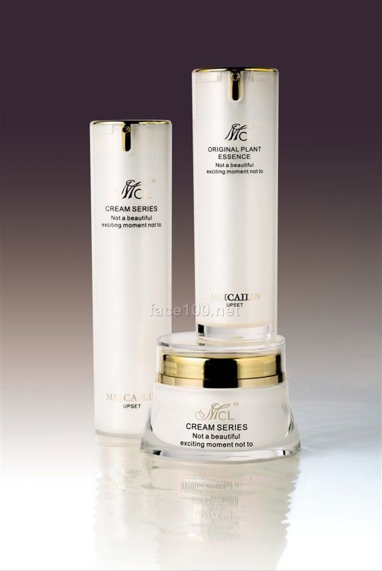 玫采霖专业线化妆品