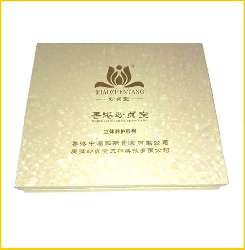 专业线化妆品有哪些 爱诗伦思化妆品系列_爱诗