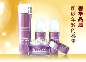 吉尔萱纯美无暇抽色净白系列化妆品_法国兰蔻