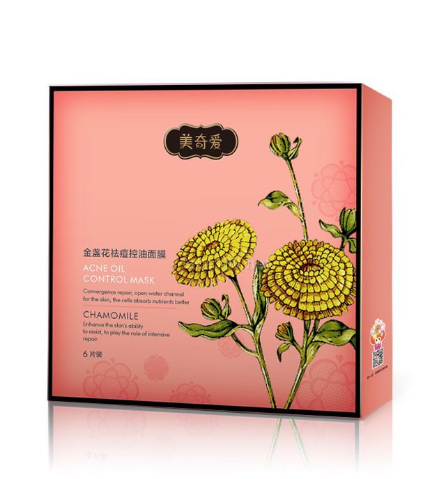 美奇爱面膜招商　金盏花祛痘控油面膜