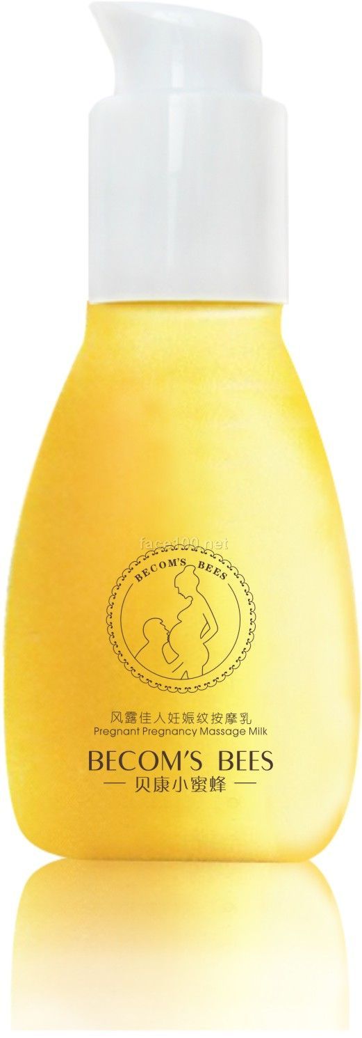 日本秀身堂系列产品_安健贸易有限公司_化妆