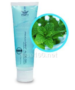 A24薄荷芦荟啫喱代理(美国USDA有机农认证品