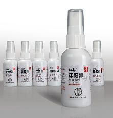 汗斑净喷剂/滴液二合一（喷剂，OEM，汗斑净，皮肤护理）