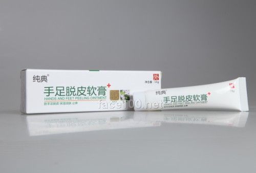 手足脱皮软膏（皮肤外用，OEM，防脱皮，保健品，手足癣）