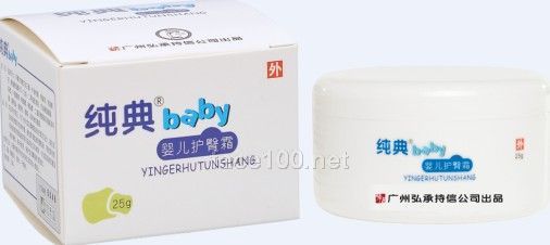 纯典婴儿护臀霜（婴童护肤，保健品，OEM，护臀霜，防尿疹）