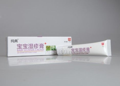 纯典宝宝湿疹膏（婴童护肤。湿疹膏，OEM，保健品，抑菌，皮炎）