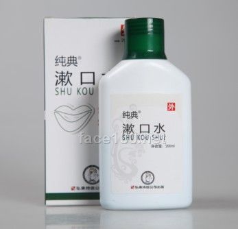 纯典洁口素漱口水（个人洗护，漱口水，OEM，保健品，口腔）