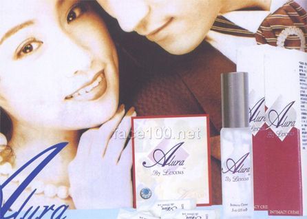 第一美胸品牌 疗胸产品 德国da 鱼子精华 五维