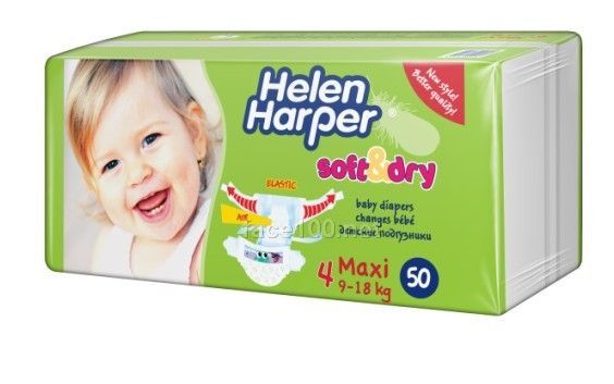 Helen Harper婴儿干爽纸尿裤