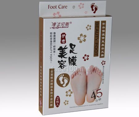 澳兰贝斯补水保湿修复美容足膜