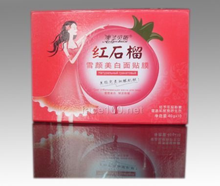 澳兰贝斯红石榴雪颜美白面贴膜