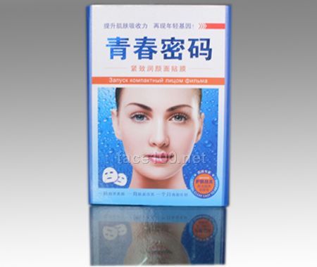 澳兰贝斯青春密码紧致润颜面贴膜