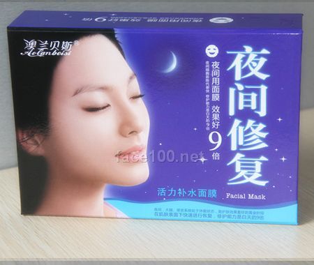 澳兰贝斯夜间修复活力补水面贴膜