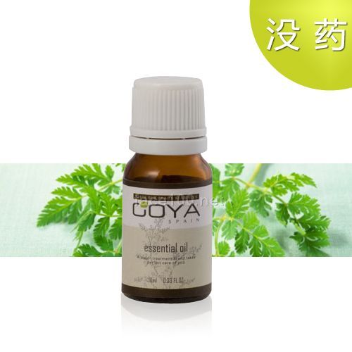 歌雅没药精油
