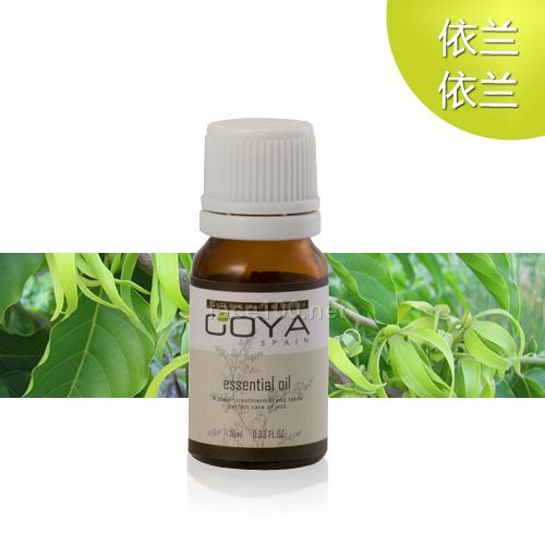 歌雅依兰精油