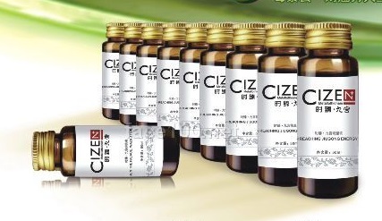 金茉莉肝胆排毒