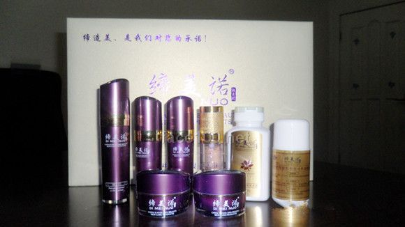 缔美诺化妆品 一个小投入能创造大利润的项目