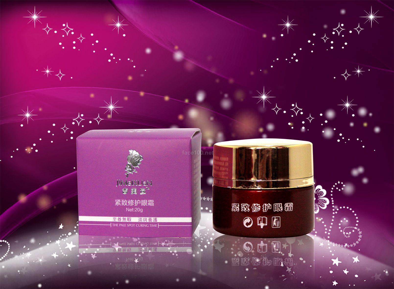 御美丽生殖美疗项目加盟_吉安御美丽健康产业