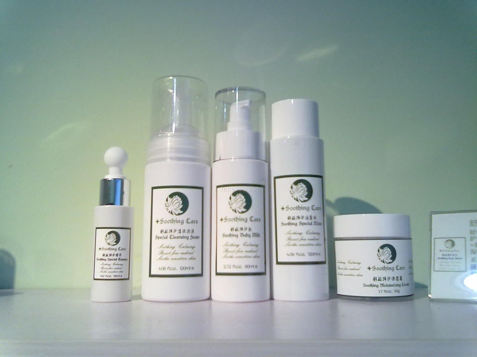 上海兰美仪化妆品公司把合同工全部开除,用临