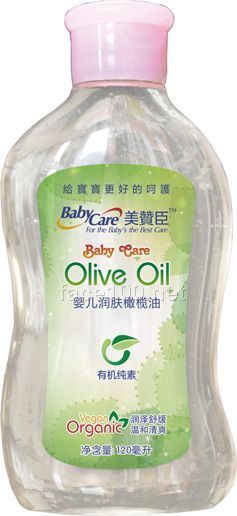 美赞臣有机纯素婴儿润肤橄榄油