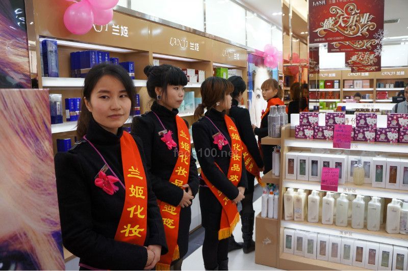 国内外化妆品批发 国内外化妆品批发