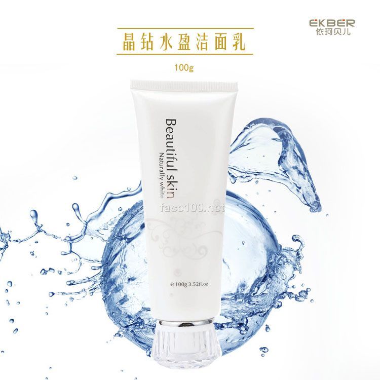 晶钻水盈洁面乳 晶钻水盈洁面乳