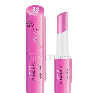 生命密码口红_上海生命密码健康咨询有限公司