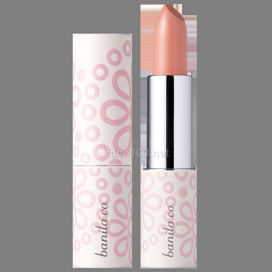 圣玛露生物肽微雕调控BB霜_广州圣玛露生物科