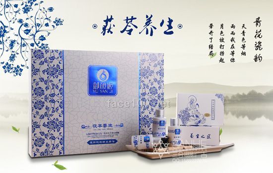 诗妮兰莲子原液_珠海诗妮兰化妆品_化妆品代