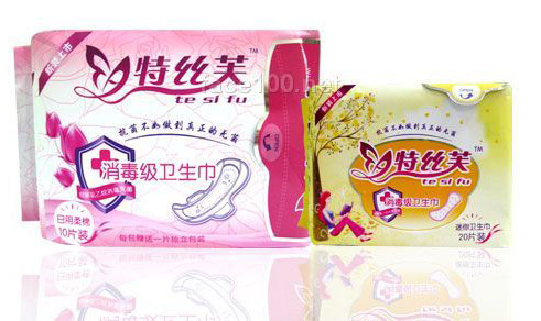 2014特丝芙卫生巾代理报价_徐州豪瑞斯商贸有