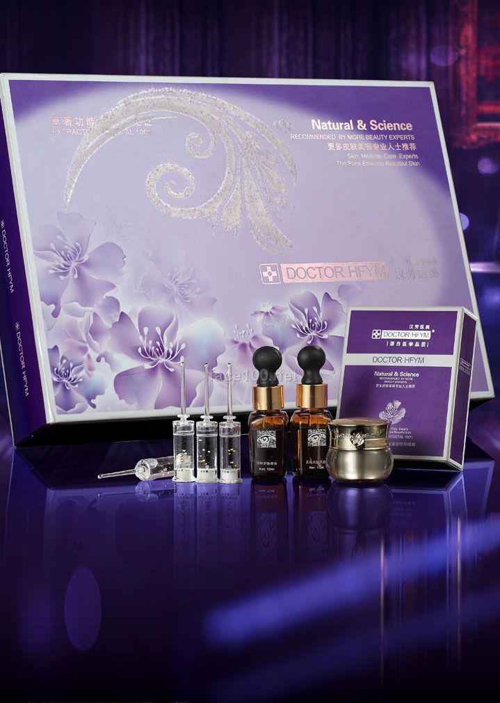 化妆品招商-化妆品招商网站-化妆品代理网www