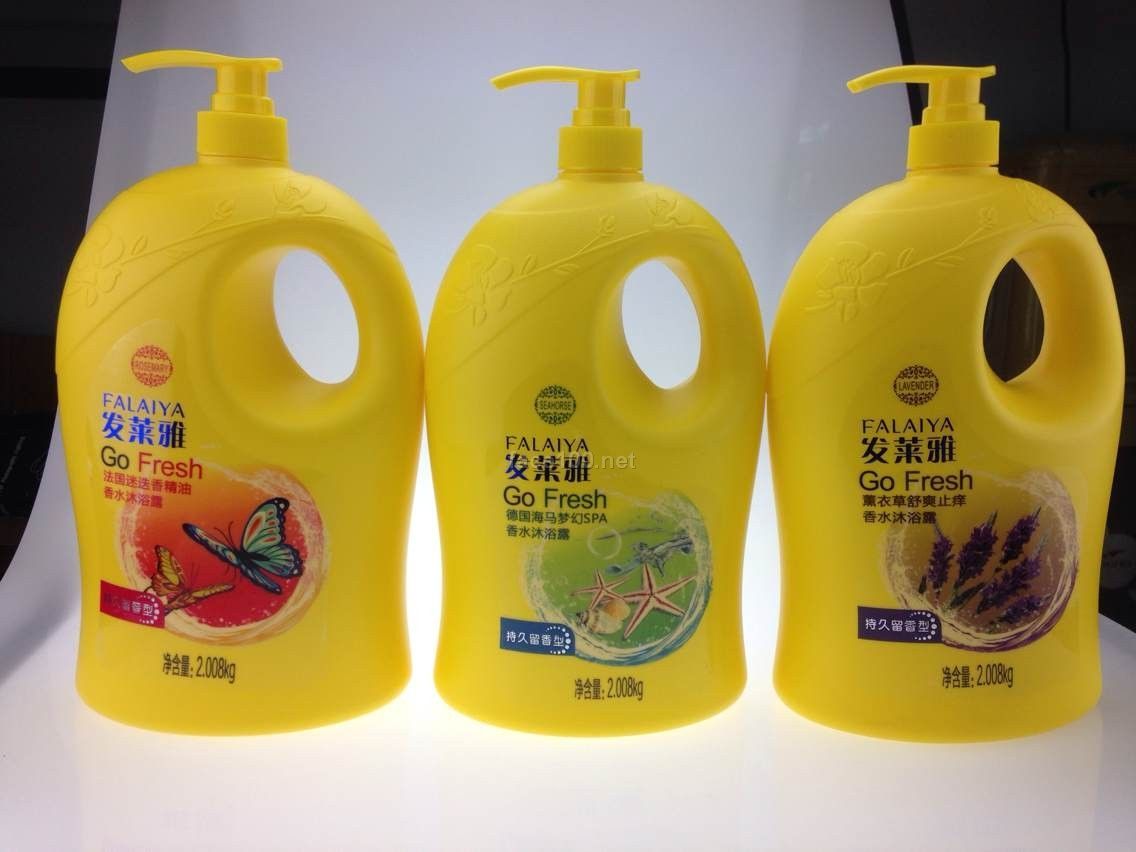 化妆品招商-化妆品招商网站-化妆品代理网www