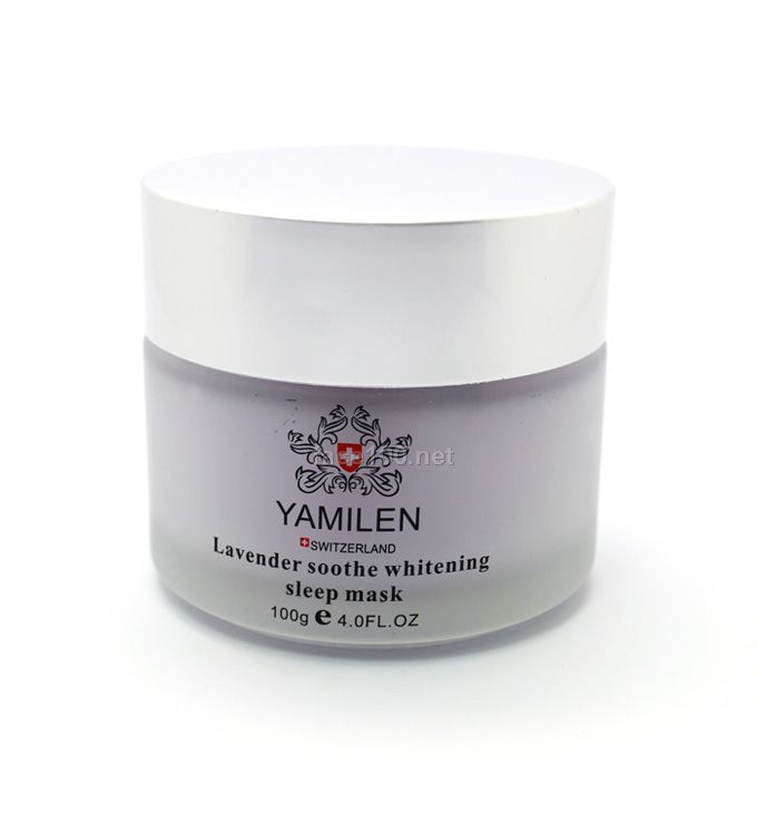 雅美伦熏衣草舒缓美白睡眠面膜_瑞士雅美伦化