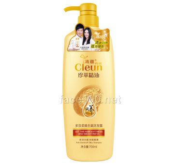 化妆品招商-化妆品招商网站-化妆品代理网www