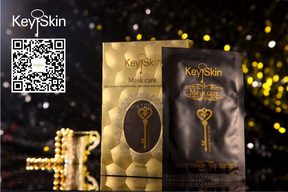 瑞士KeySkin秘肌之钥细胞活化蚕丝面膜招商