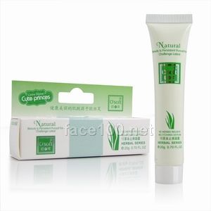 12. VE草本止痒凝露(20g)