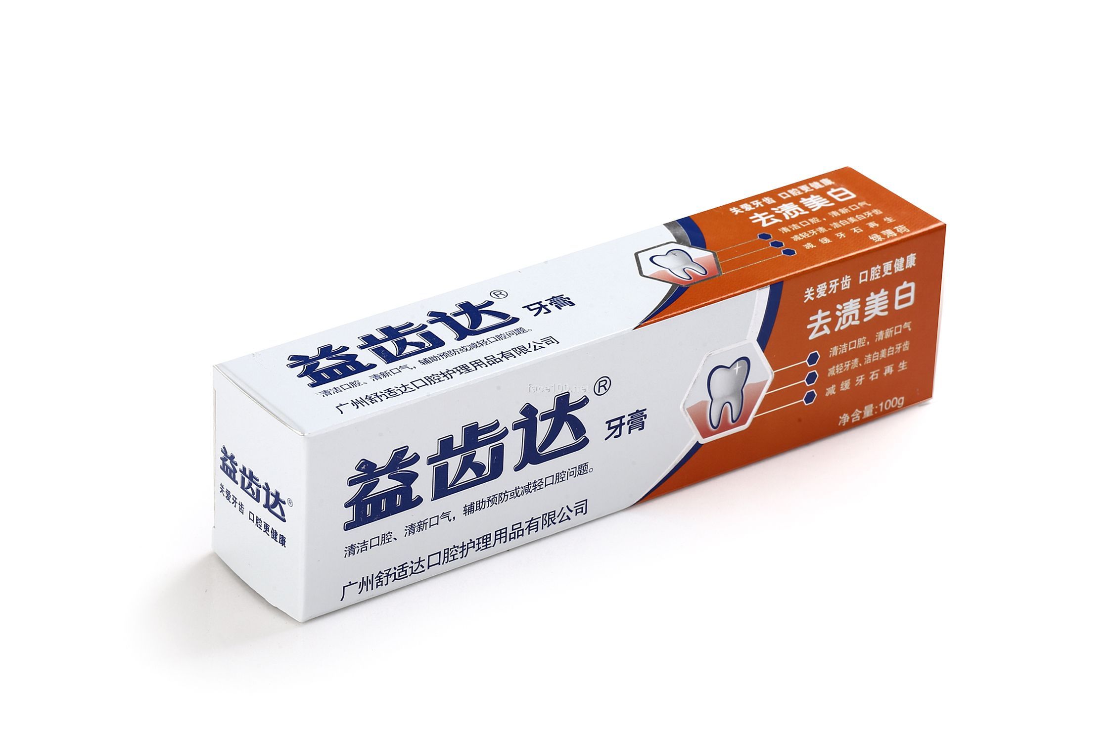 益齿达 --100g去渍美白牙膏