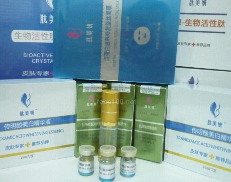 医学美容_肽美妍生物活性肽系列产品招商_face100化妆品代理网www.f