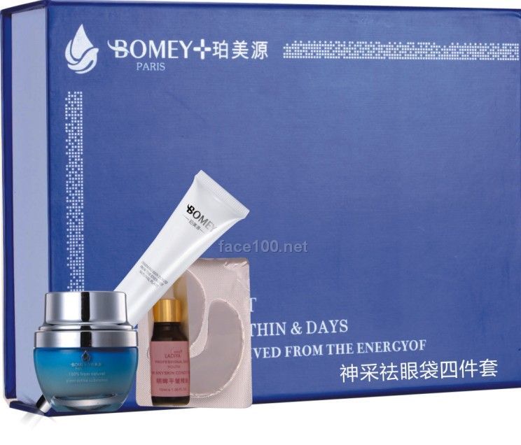 护肤品_珀美源专业线化妆品 神采祛眼袋四件套