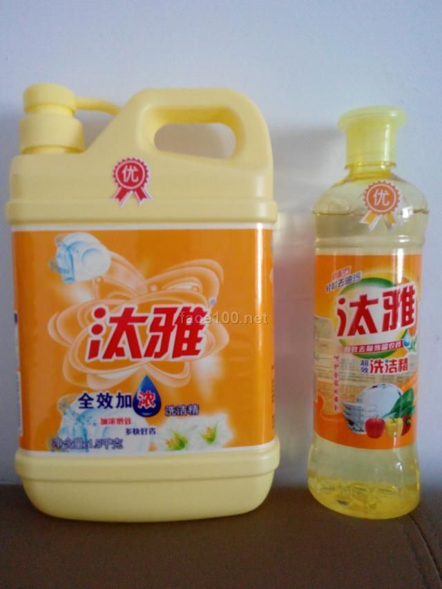 日化用品--     洗衣皂/洗衣粉/手工皂/洗衣液/洗洁精