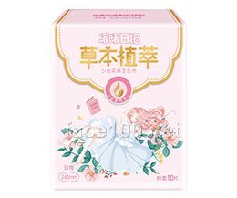暖暖日记棉柔日用240卫生巾10片装