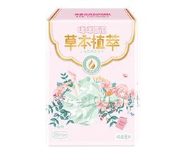 暖暖日记棉柔290夜用卫生巾8片