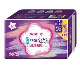 月月舒瞬吸420棉柔夜用6+2片增量装卫生巾