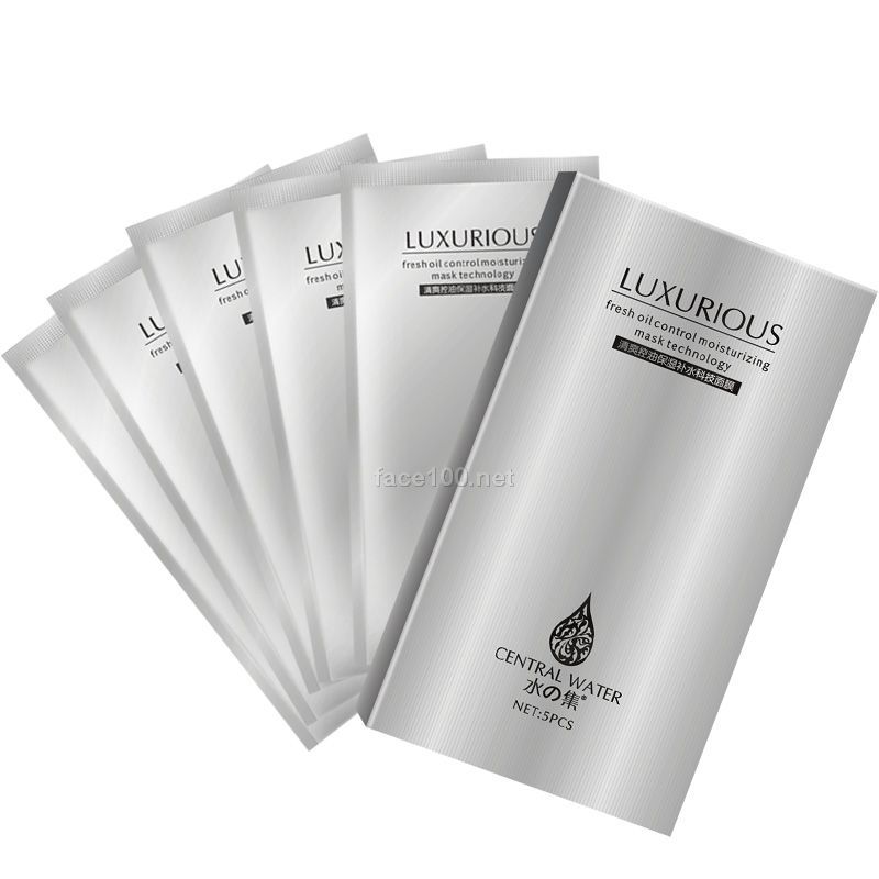 护肤品_水之集面膜代理 清爽控油保湿补水科技