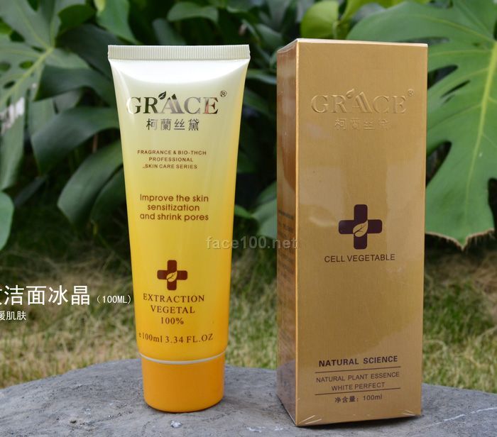 洁面乳代理-洋甘菊舒敏洁面冰晶