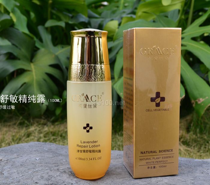 护肤品招商-洋甘菊舒敏精纯露