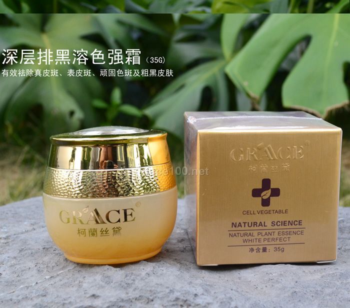 深层排黑溶色强霜